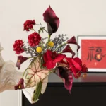 Chinese New Year Flower Bouquet 4